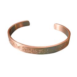 Copper Bracelet / Bangle Floral