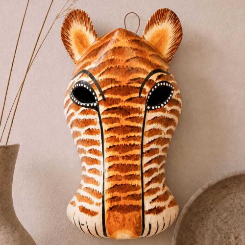 Mask Albesia Wood Big Cat Orange Black Stripes 20cm