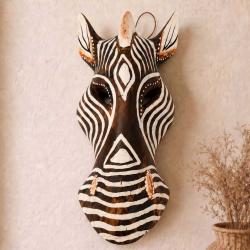 Mask Albesia Wood Zebra White Stripes on Brown 20cm
