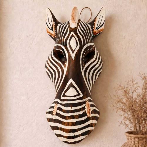 Mask Albesia Wood Zebra White Stripes on Brown 20cm