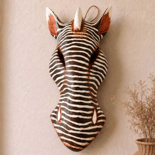 Mask Albesia Wood Zebra Horizontal Stripes 20cm