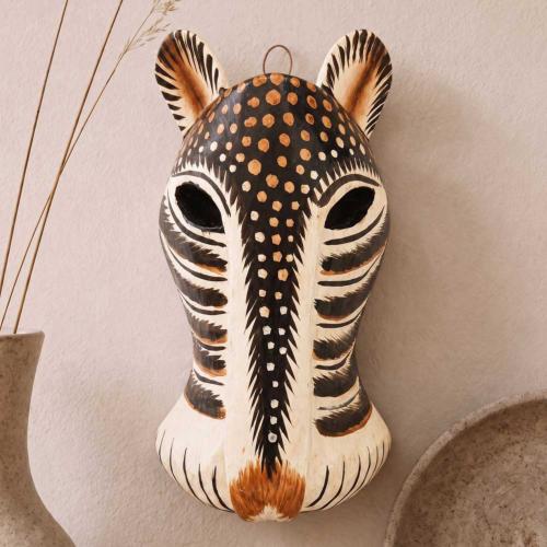 Mask Albesia Wood Big Cat Brown Spots on Black 20cm
